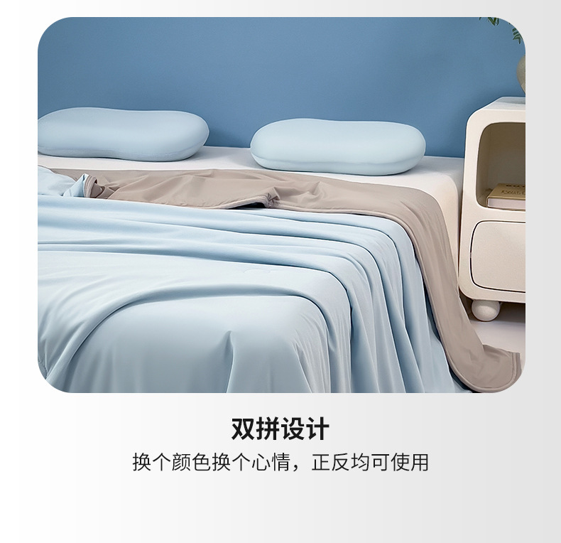 找家纺所有-琥珀蓝 (15).jpg