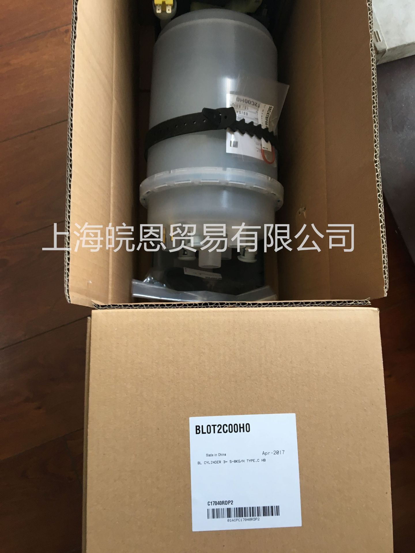 BL0T3B00H0卡乐机房精密空调加湿桶加湿罐15KG/H BL0T3C00H0