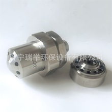 ���Ʋ��P�Ó��Ó�������^ �p���w�����^ FM����������