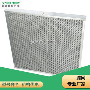 ��Դ395&times;495.5&times;45 �����^�V�WƬϡ��վ�����͞V�W
