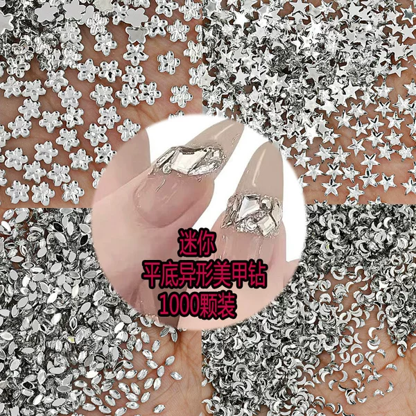 Very Small Nail Art Rhinestones, Acrylic Irregular Flat-Back Rhinestones, Dazzling Nail Bow DIY Rhinestone Decorations, Nail Art Accessories Wholesale