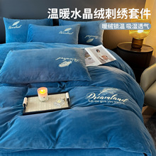 ţ�̽q�ļ���ë�������״���ˮ���q�����׼�ɫ�������δ�����Ʒ��