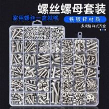 �ݽz��ĸ���b�A�^ʮ�։|Ƭ�C�z���˨���ñM3M4M5M6�Թ�����