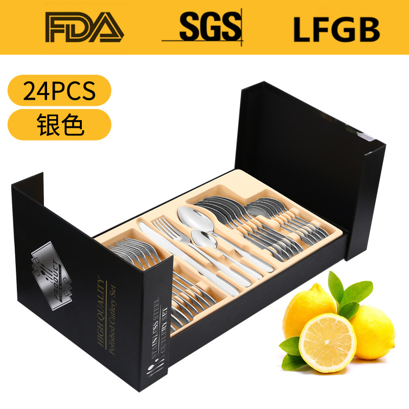 Amazon popular vajilla de acero inoxidable 24 piezas traje 1012 cuatro piezas principales transfronteriza cuchillo de comida occidental, tenedor y cuchara traje de caja de regalo