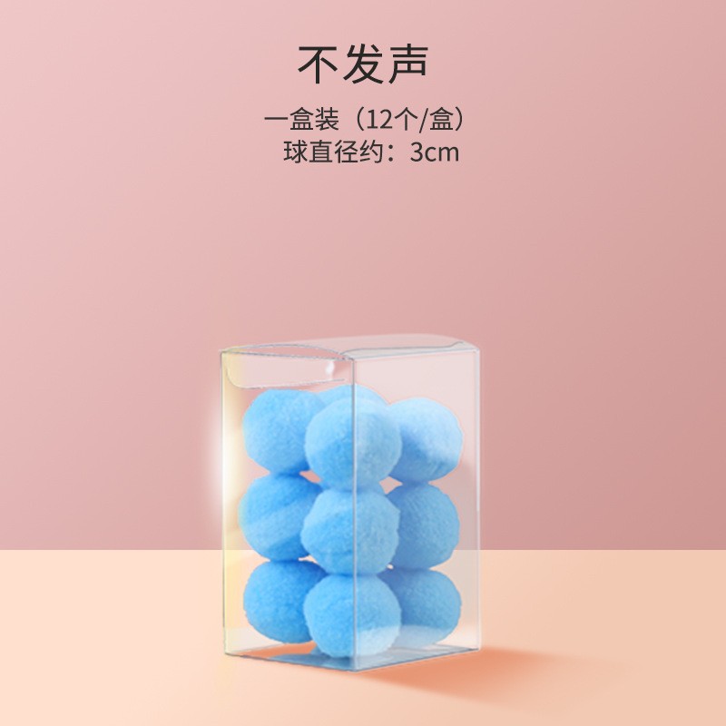 블루 3.0cm 단색 12개입
