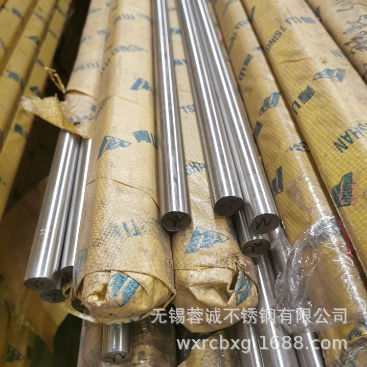 2Cr13不锈钢精磨棒批发 宝钢大厂不锈铁棒固溶 420不锈铁锻棒价格
