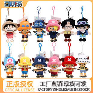 12cm���溣�\���������ë�q�������߅·�w�̰Ϳ�ͨ������ż