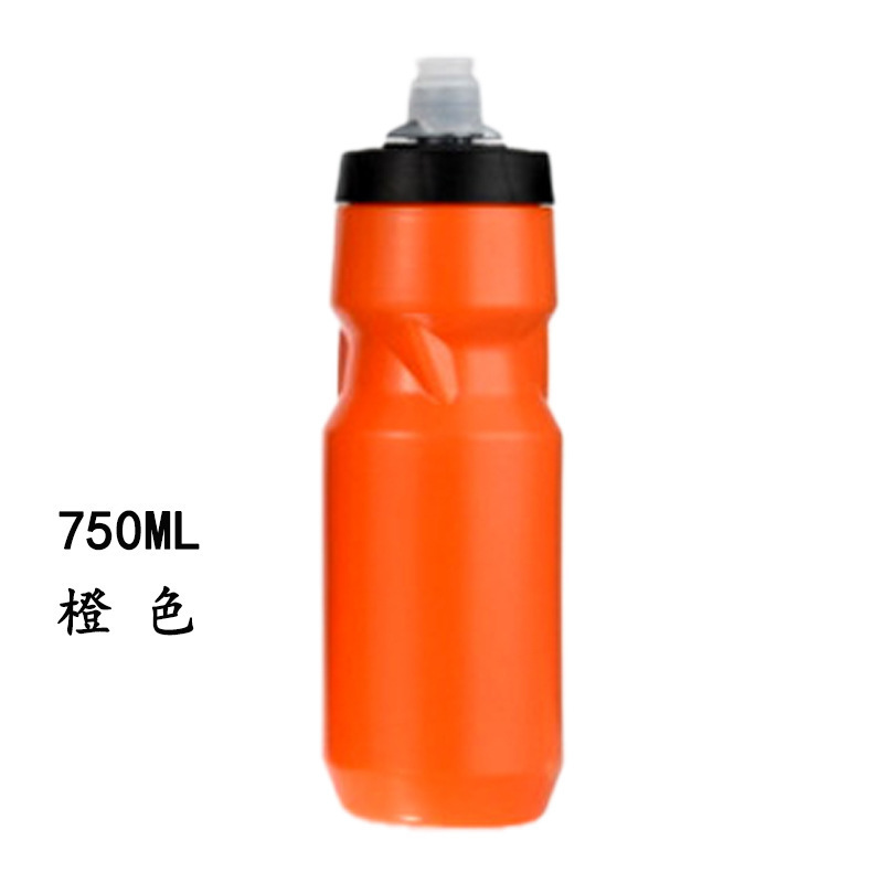 运动水壶骑行自行车水杯户外健身挤压式塑料杯|undefined