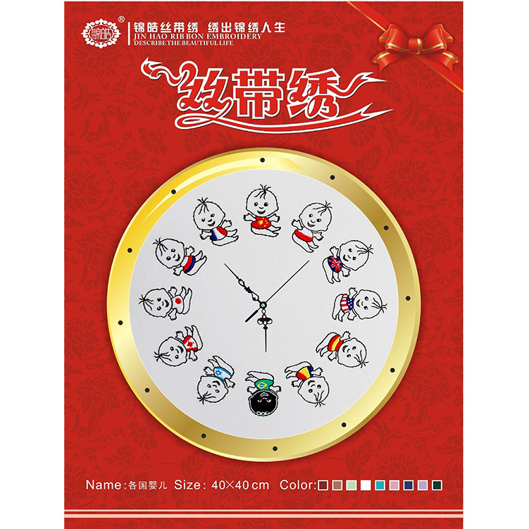 Bordado a mano DIY cinta bordado colgante pintura principiante bordado punto de cruz sala de estar pintura decorativa Lu bordado niños pequeña pintura colgante