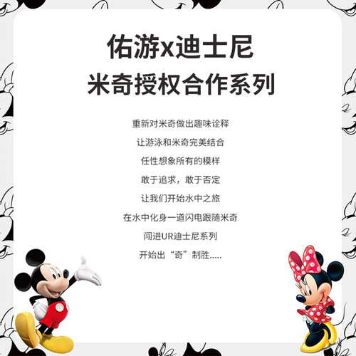 Children's Swimsuit Women's  Summer New Disney One-piece Princess Dress Style Cute Breathable Sunscreen Swimming Suit