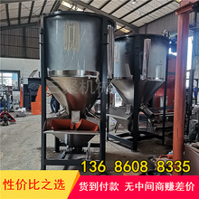 ݻ1ʽͰPwϙC ӟLɻϙC