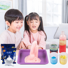 Children's Science Experiment Craft Material Kit STEM Education Elementary Physics and Chemistry Small Experiments Science Projects