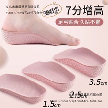 �㹭֧������Ь�|Ů���[�����\�Ӝp���������������׻���|����