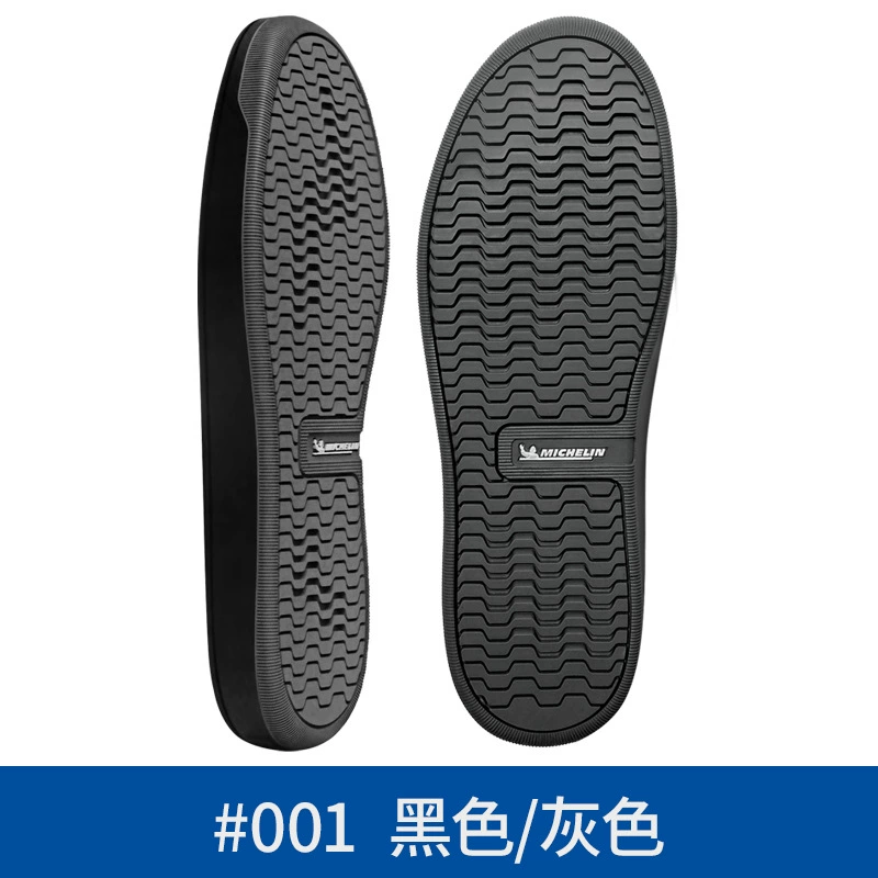 Европейская импортная обувь с подошвой, разработанной по мотивам Michelin, сменная нижняя подошва SOP106 чёрная