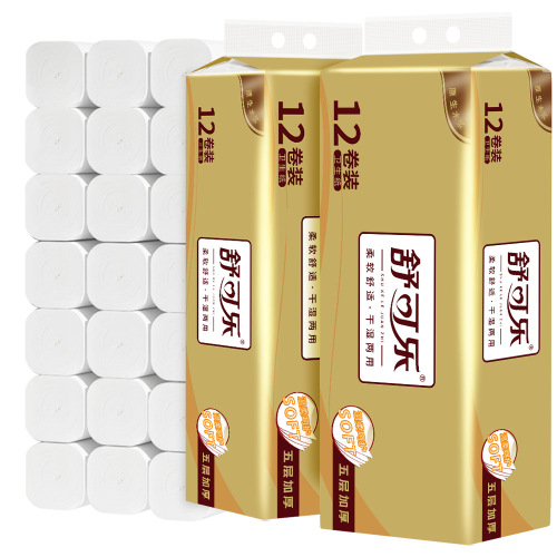 Toilet paper 12 rolls household full box affordable paper towels bamboo pulp roll paper coreless toilet paper toilet paper toilet paper wholesale