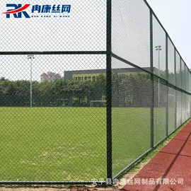 铁丝网;防护栏;护栏网