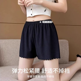 打底裤;女士打底套装;女士安全裤