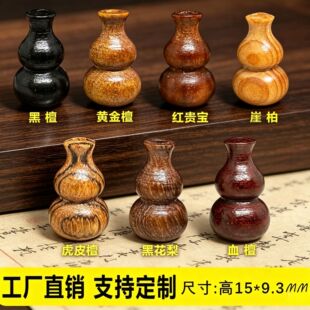 Դ�^��������J����DIY�������������Ϻ�̴�G̴�ڻ���S�����l