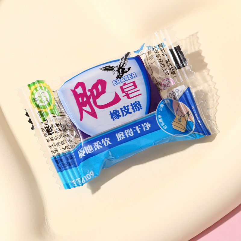 Creativo jabón borrador estudiante simulación jabón bolsa borrador niños lindo sin costura de dibujos animados lápiz borrador al por mayor