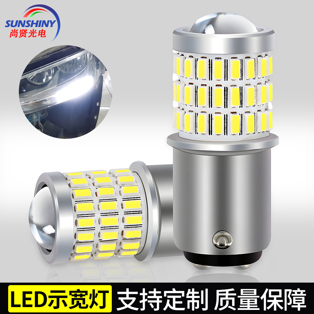 En stock luz LED T20 54smd 3014 3030 luz de freno amplia presión resalte señal de giro Luz de marcha atrás