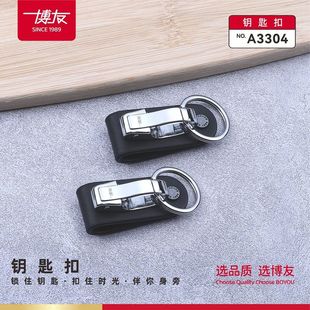 ����A3304 ԭB603 ��Ƥ�����P��i�׿� Ƥ��耳׿�