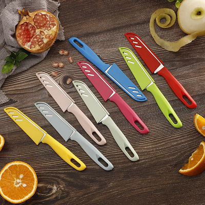 水果刀批发不锈钢彩色小刀礼品便携家用塑料手柄阳江削皮刀