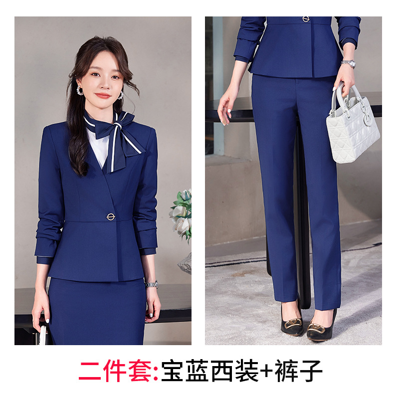 6291 사파이어 블루 슈트 + 바지