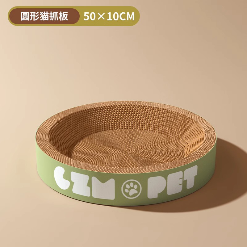 Nido de tablero de rasguño de gato resistente al desgaste no caspa cuenca de rasguño de gato papel corrugado Arena de gato tablero de rasguño de gato integrado suministros de juguete resistente a las garras