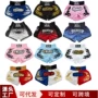搏击成人儿童自由泰拳裤