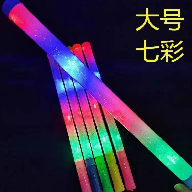 七色光る棒 コンサート用ライトスティック 光る棒応援棒 手持ちライトスティック 星型ライトスティック 夜光棒|undefined