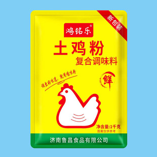 �u��1kg���b��㑘����u��1000g�������l���l�ߜ������������r����