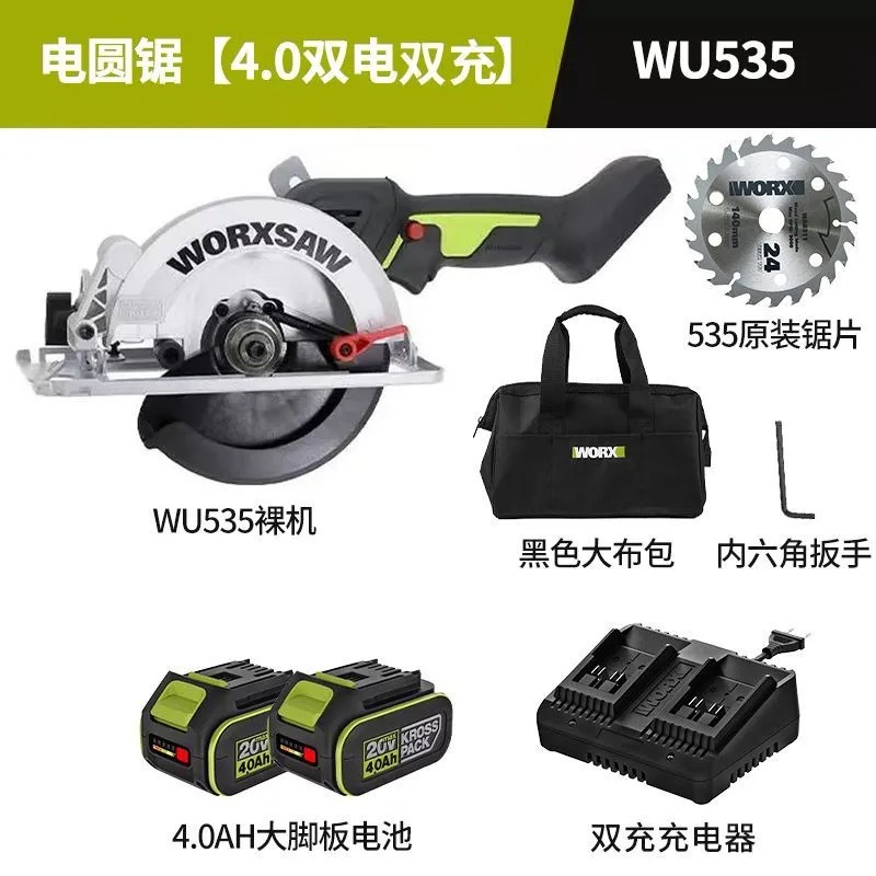 微信图片_20250609092452