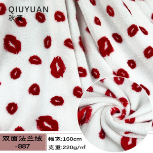 �羳���� �t���p�淨�m�qӡ���r��ӡ�� ����Ь˯��ͯ�b�Ҽ�����