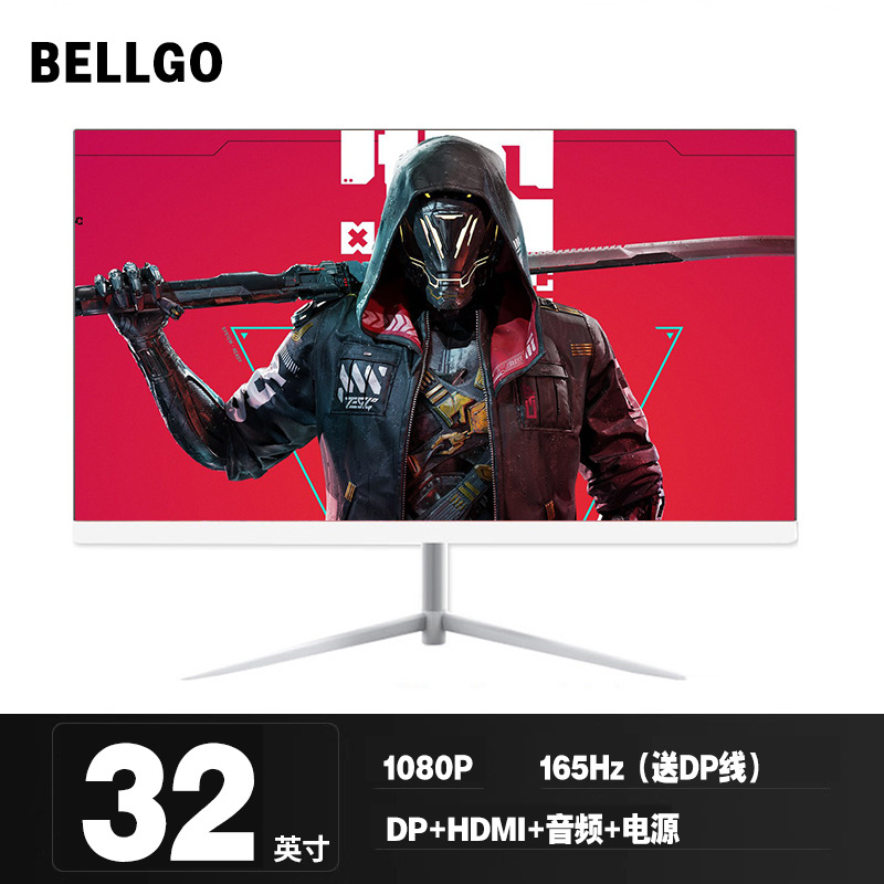 Màn Hình Máy Tính 24 Inch 27 Inch 32 Inch Chơi Game 2K Bề Mặt Cong 144Hz Hairtail Màn Hình 29 Inch màn Hình IPS Bán Buôn