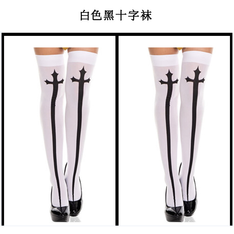 화이트 여성용 양말