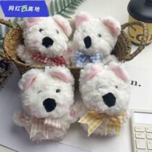 �W�t���ߵ�ë�q����ɐۺ����Y�������п�ͨ耳׿���ż��Ʒ���l