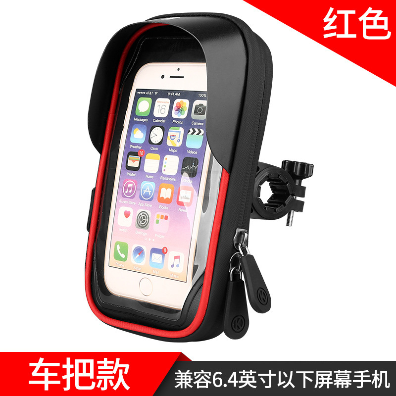 自転車の携帯電話ホルダー防水タッチスクリーン携帯電話スタンド|undefined