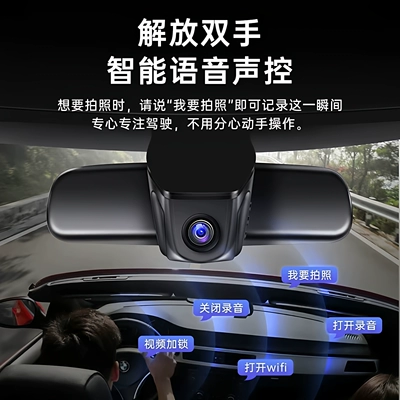 Driving recorder fifth-generation Tiger and Leopard models
