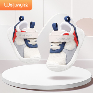 �W��Ь�Ќ���Ь�Ӵ����냺Ьܛ�׷���1һ4�qŮͯ�C��Ь2025�¿�