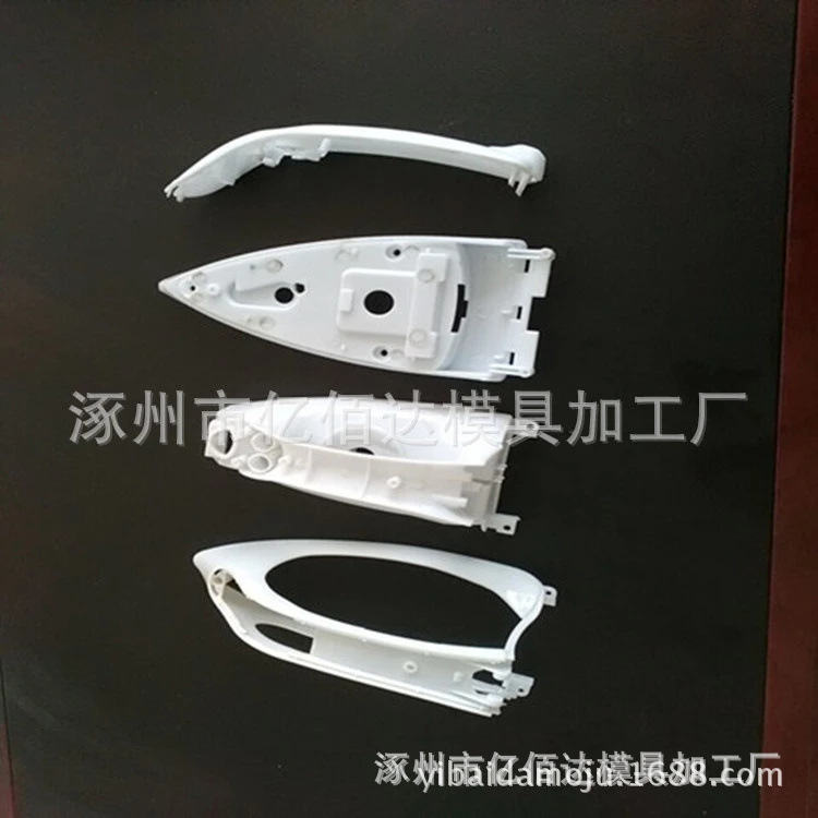 Procesamiento de moldes de inyección para carcasas de pequeños electrodomésticos, procesamiento de moldes de plástico para carcasas