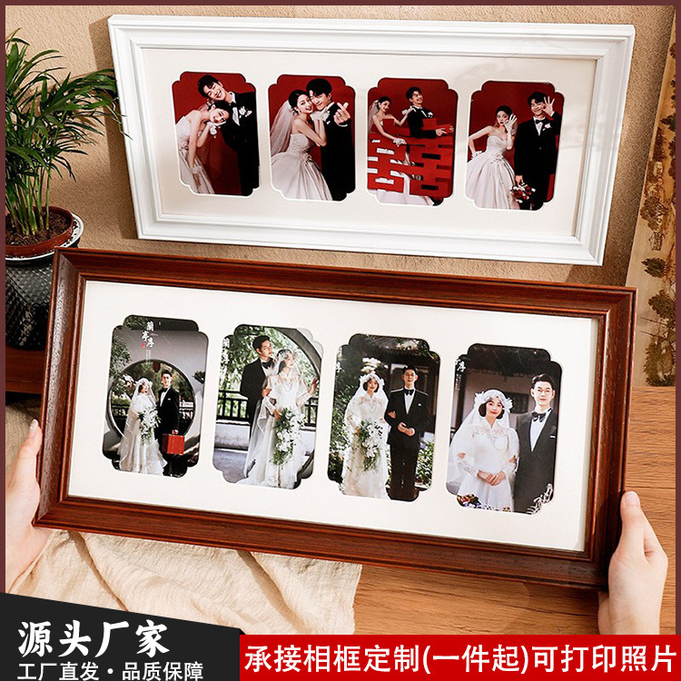 New Chinoiserie Retro Photo Frame Multi-Square Grids Picture Frame with Stand Table Can Be Printed and Washed Photo Wedding Anniversary Photo Frame