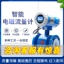 ������ˮҺ�w���{����Ӌ�ܵ�����һ�wʽ���늴�����Ӌ����������