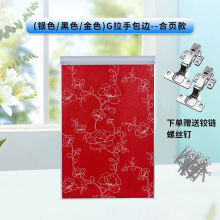 星城柜门厨房灶台制作钢化玻璃门晶钢门3C隐形门批发