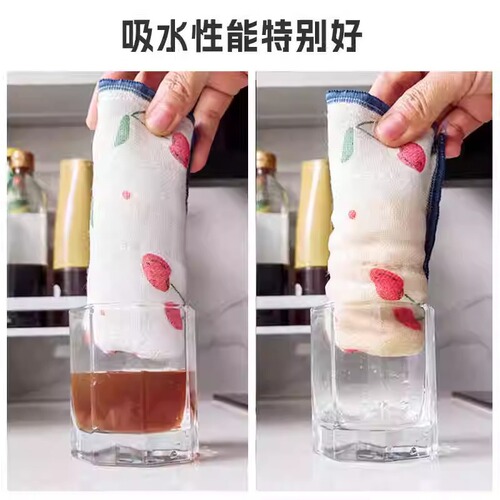 Cotton gauze cloths—specialized for kitchen use, absorbent, lint-free, extra-thick for household tasks like wiping tables and washing dishes, also great for general cleaning and as scrubbing pads.