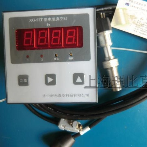 数显电阻真空计52T