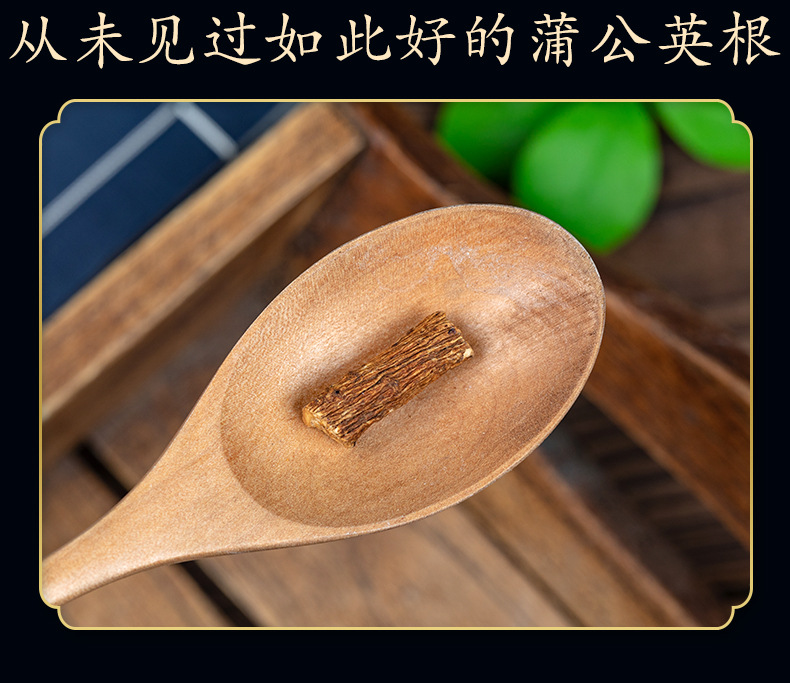 Dandelion Root Tea 500g Pugongying Gen Loose Herbal Tea for Daily Brewing specifications