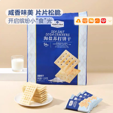 ɽķ���}�K���1.5KGɽķ���T�̵�ɽķ��ُ���}�K���54��