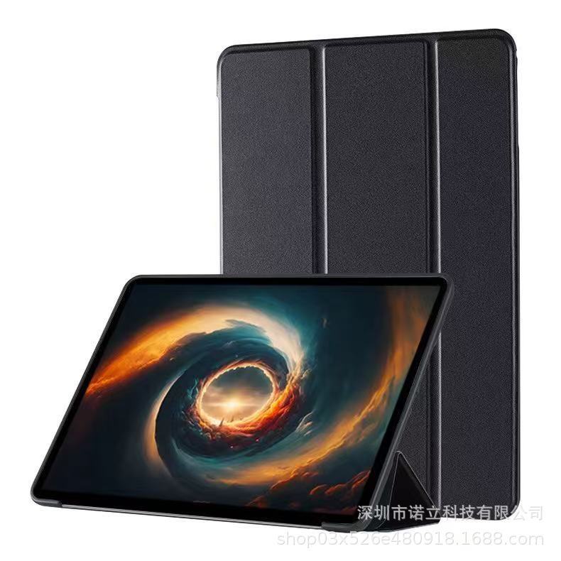 Suitable for Lenovo Shaoyang K10c protective case tablet Shaoyang tb311fu shell 10.1inch XC flat case Suitable for Lenovo Shaoyang K10c protective case tablet Shaoyang tb311fu shell 10.1inch XC flat case