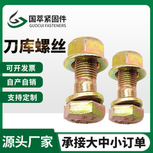 ݽzߏrC僲\˨C΢Cݽz