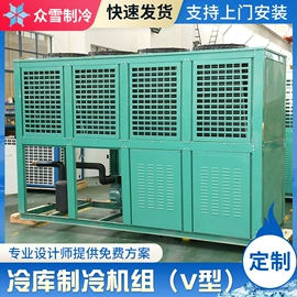 休闲食品加工;制冷压缩机;冷冻食品加工